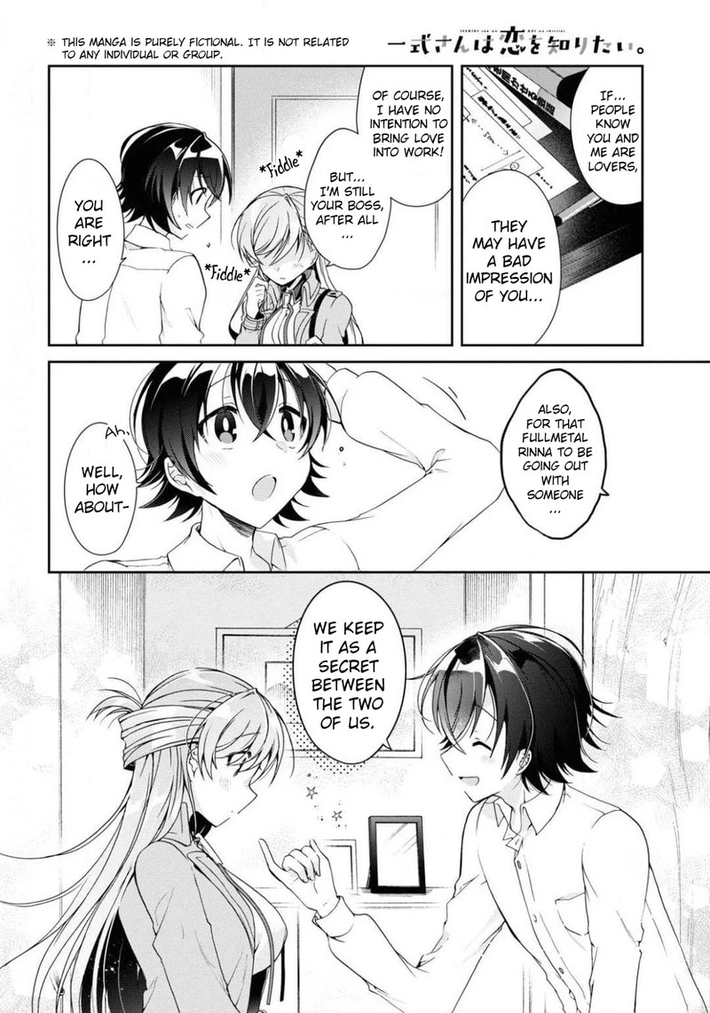 Isshiki San Wa Koi Wo Shiritai 4 2