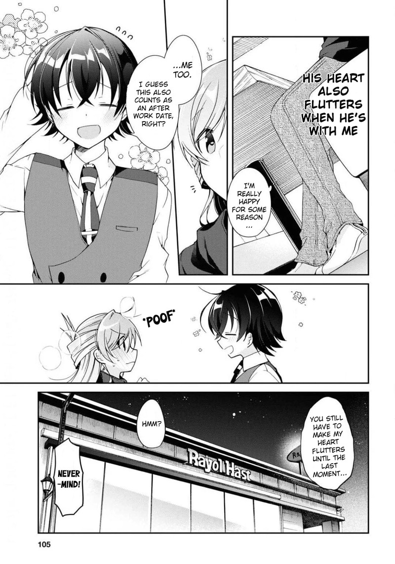 Isshiki San Wa Koi Wo Shiritai 4 25