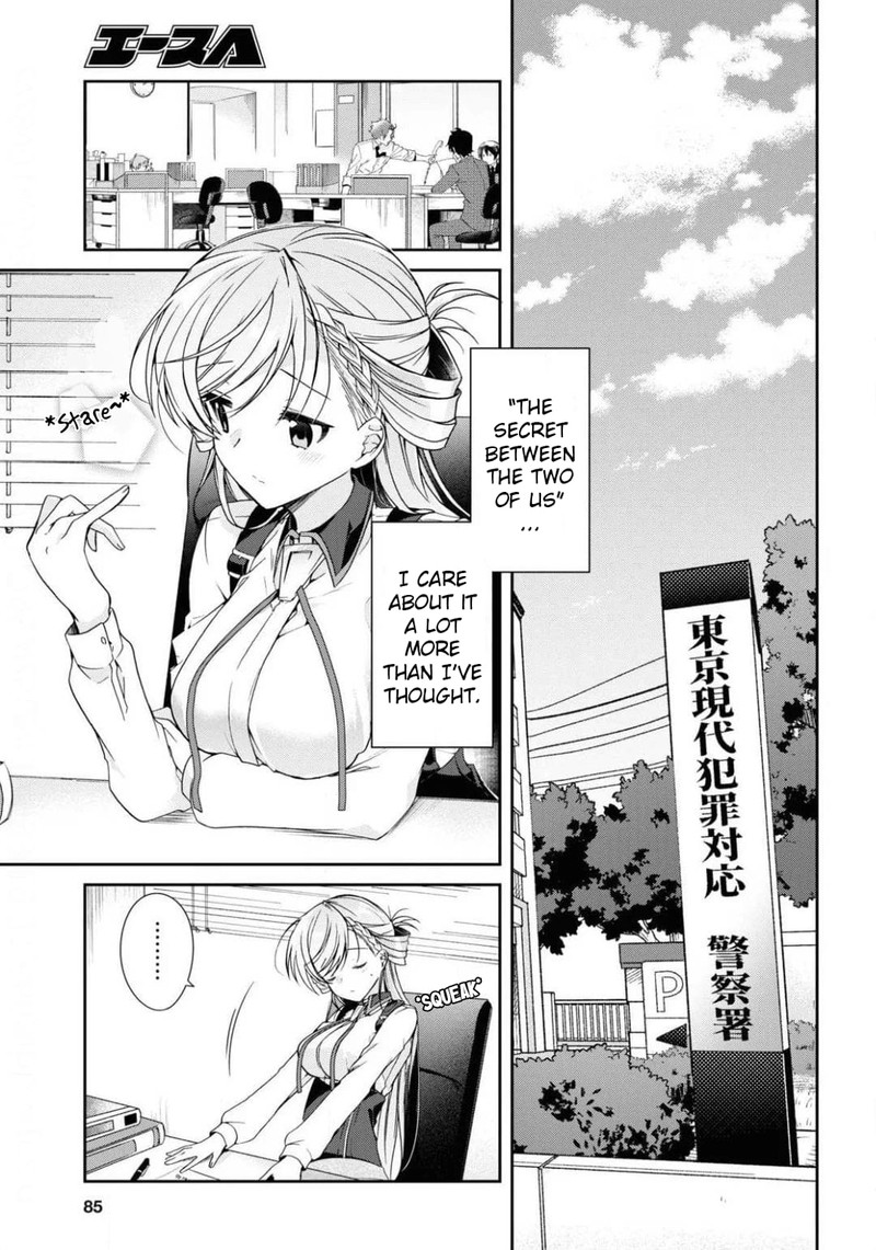 Isshiki San Wa Koi Wo Shiritai 4 5