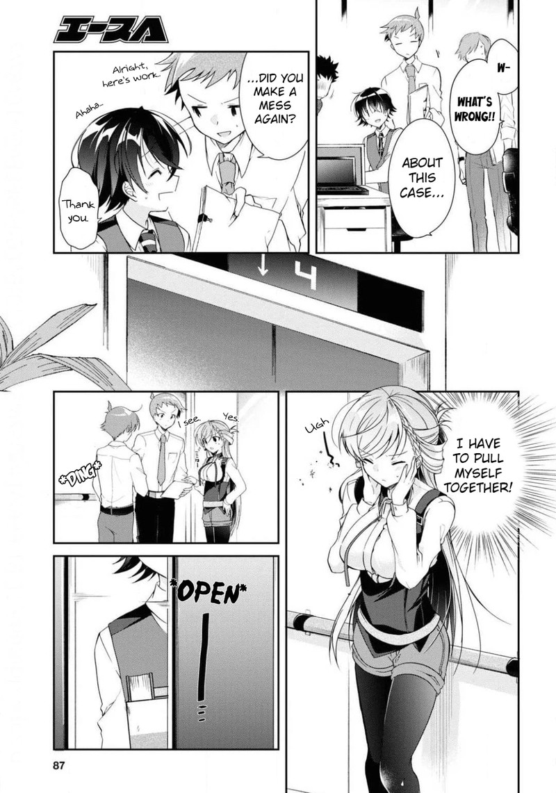 Isshiki San Wa Koi Wo Shiritai 4 7