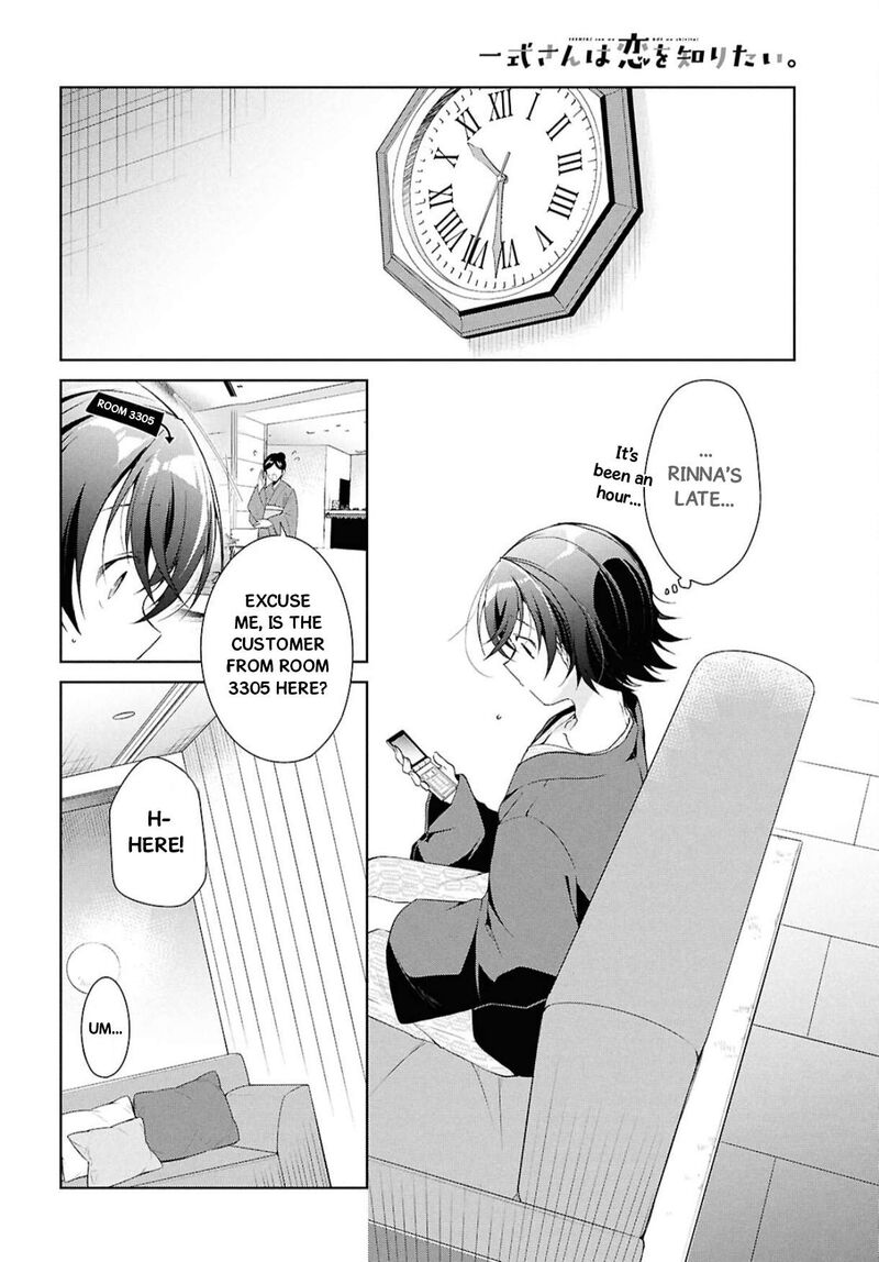 Isshiki San Wa Koi Wo Shiritai 40 19