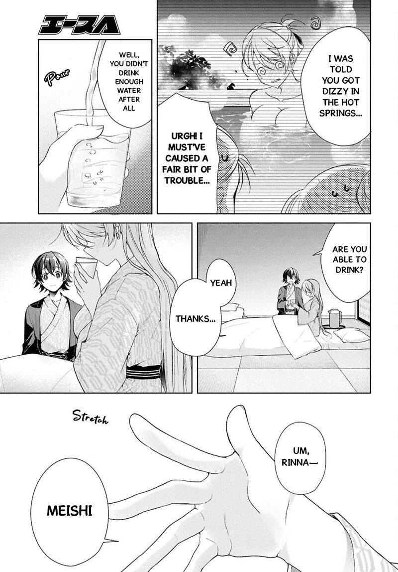 Isshiki San Wa Koi Wo Shiritai 40 22