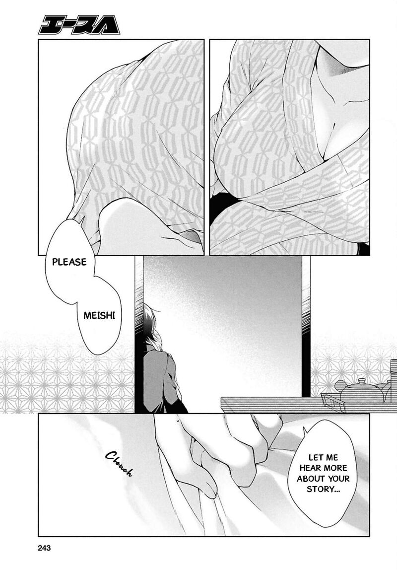 Isshiki San Wa Koi Wo Shiritai 40 27