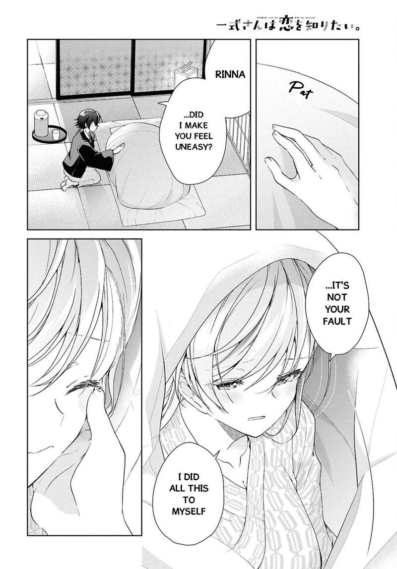 Isshiki San Wa Koi Wo Shiritai 40 32