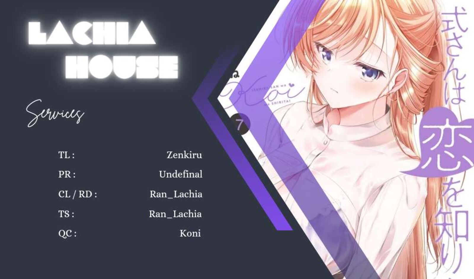 Isshiki San Wa Koi Wo Shiritai 42 1