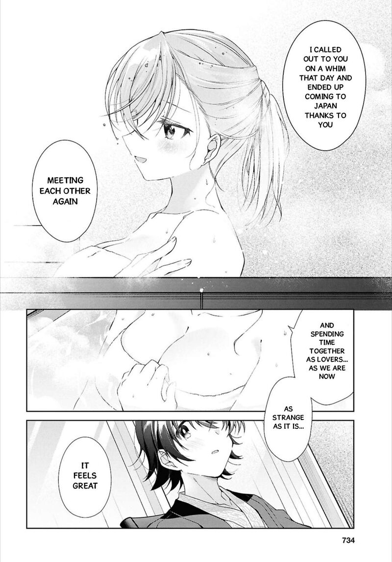 Isshiki San Wa Koi Wo Shiritai 42 14