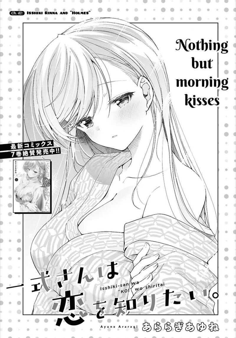 Isshiki San Wa Koi Wo Shiritai 42 2