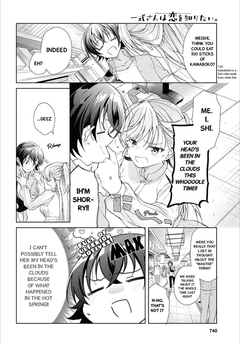 Isshiki San Wa Koi Wo Shiritai 42 20