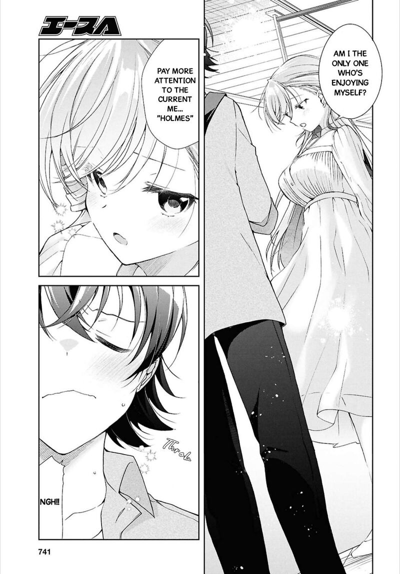 Isshiki San Wa Koi Wo Shiritai 42 21