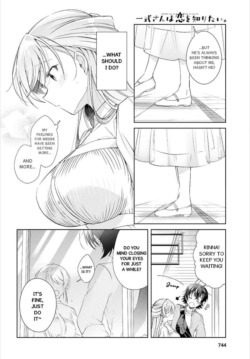 Isshiki San Wa Koi Wo Shiritai 42 24