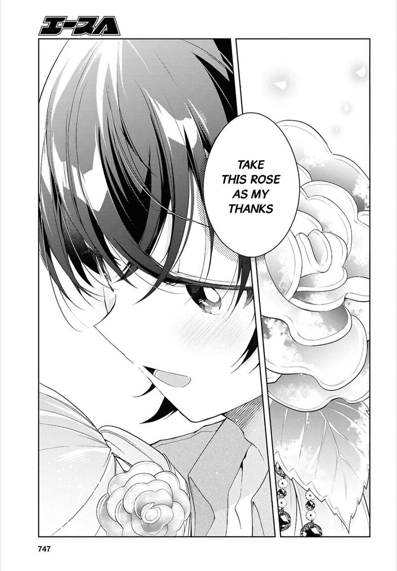 Isshiki San Wa Koi Wo Shiritai 42 27