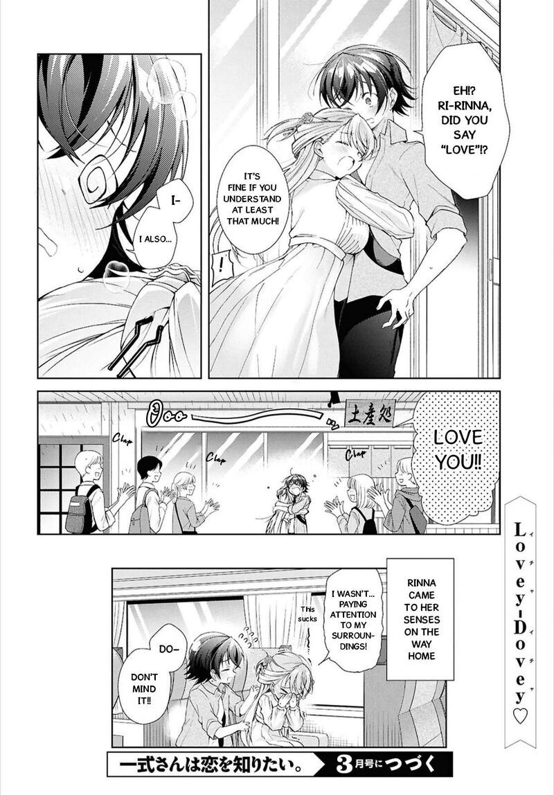 Isshiki San Wa Koi Wo Shiritai 42 31