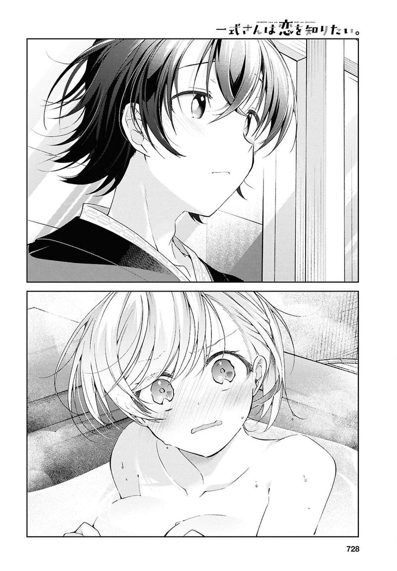 Isshiki San Wa Koi Wo Shiritai 42 8