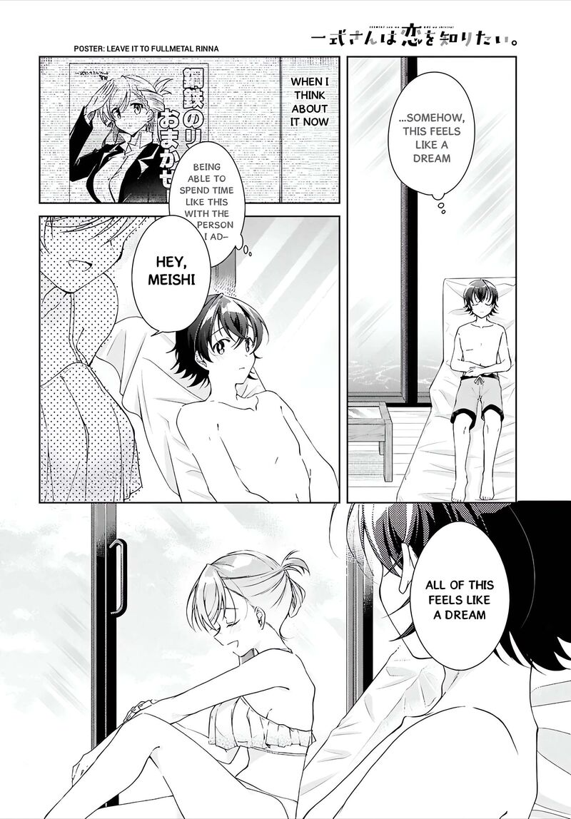 Isshiki San Wa Koi Wo Shiritai 46a 11
