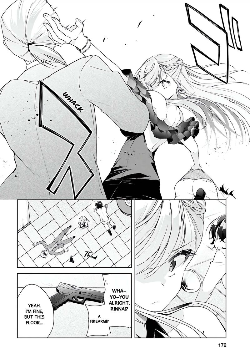 Isshiki San Wa Koi Wo Shiritai 46a 22