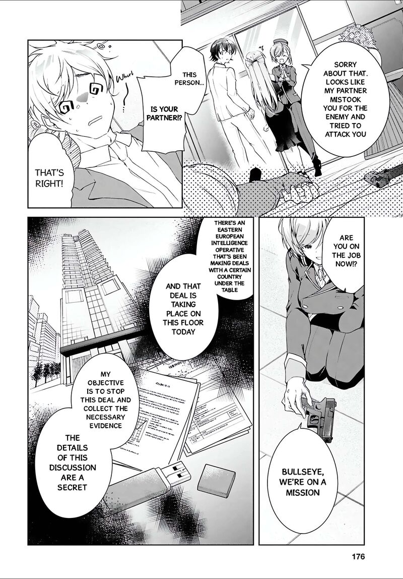 Isshiki San Wa Koi Wo Shiritai 46a 26