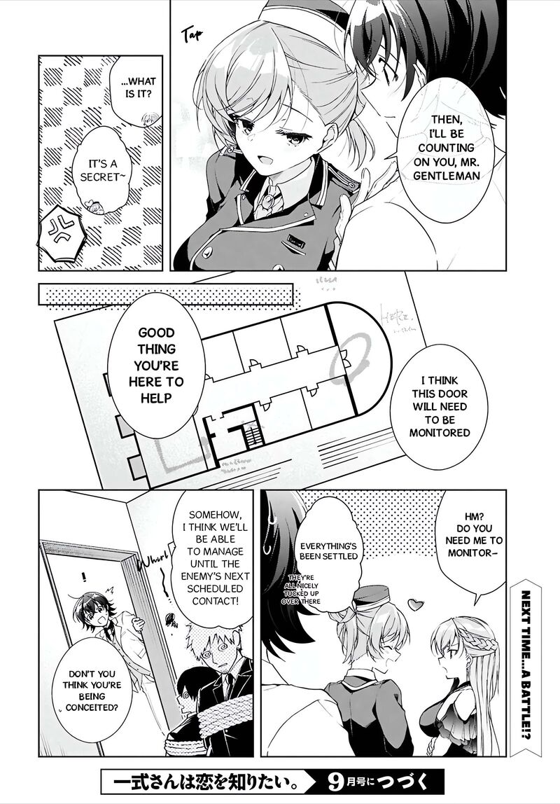 Isshiki San Wa Koi Wo Shiritai 46a 30