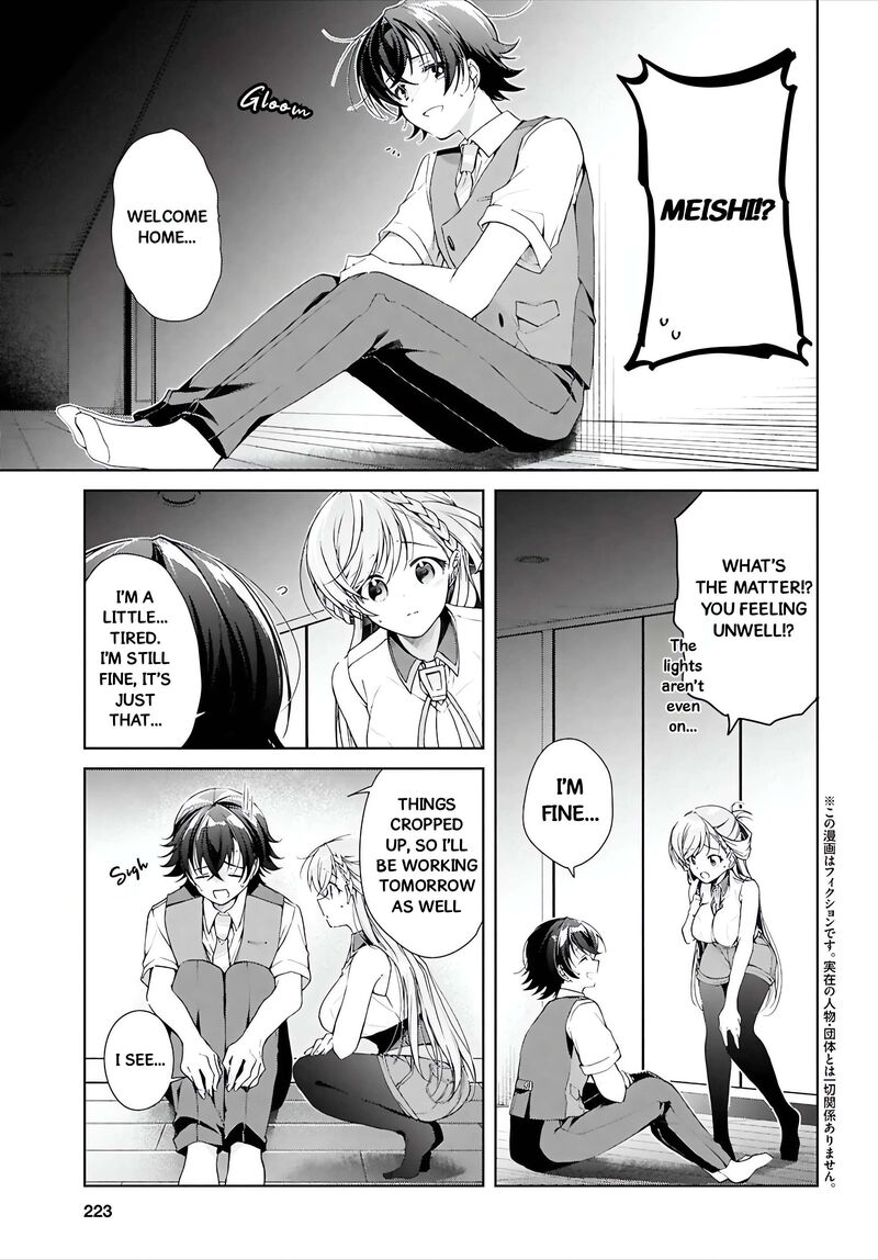Isshiki San Wa Koi Wo Shiritai 49 4