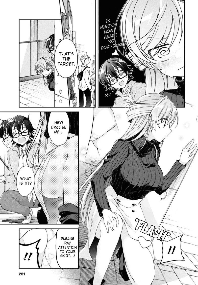 Isshiki San Wa Koi Wo Shiritai 5 5