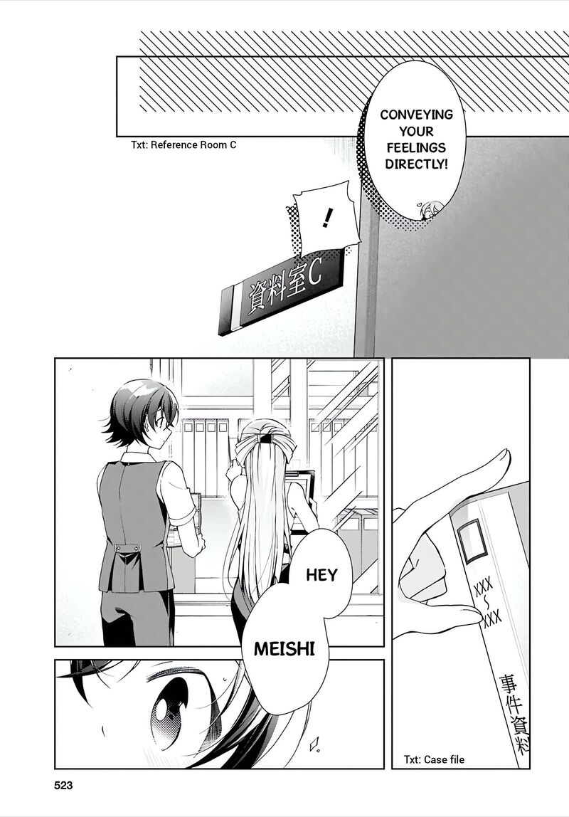 Isshiki San Wa Koi Wo Shiritai 50 14