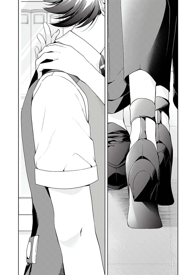 Isshiki San Wa Koi Wo Shiritai 50 25