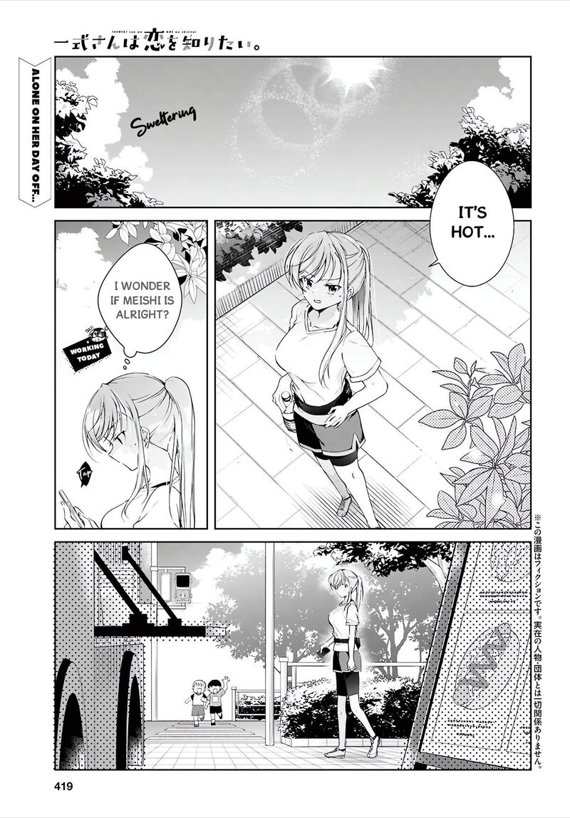 Isshiki San Wa Koi Wo Shiritai 51 2