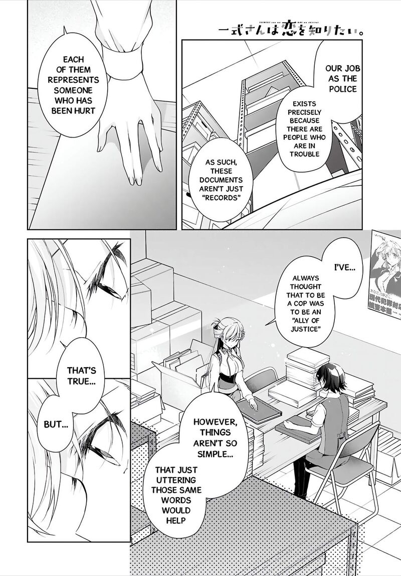 Isshiki San Wa Koi Wo Shiritai 51 20