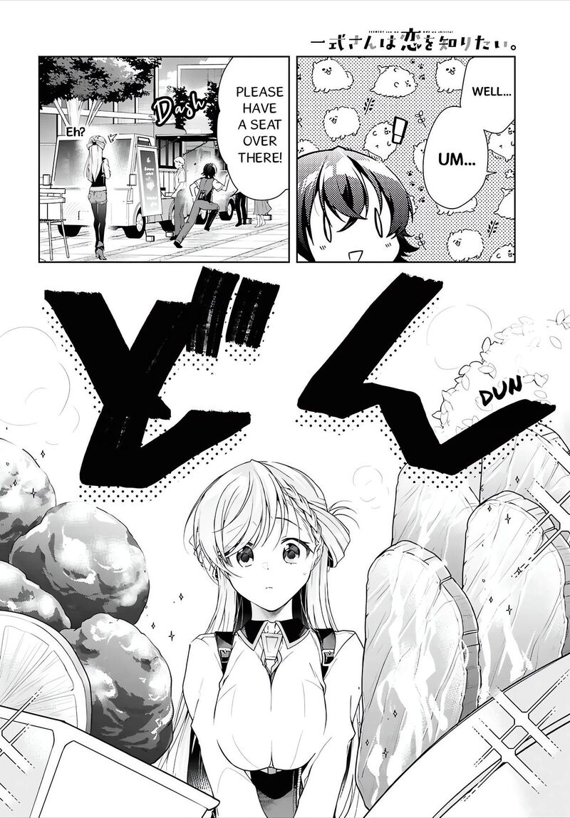 Isshiki San Wa Koi Wo Shiritai 51 26