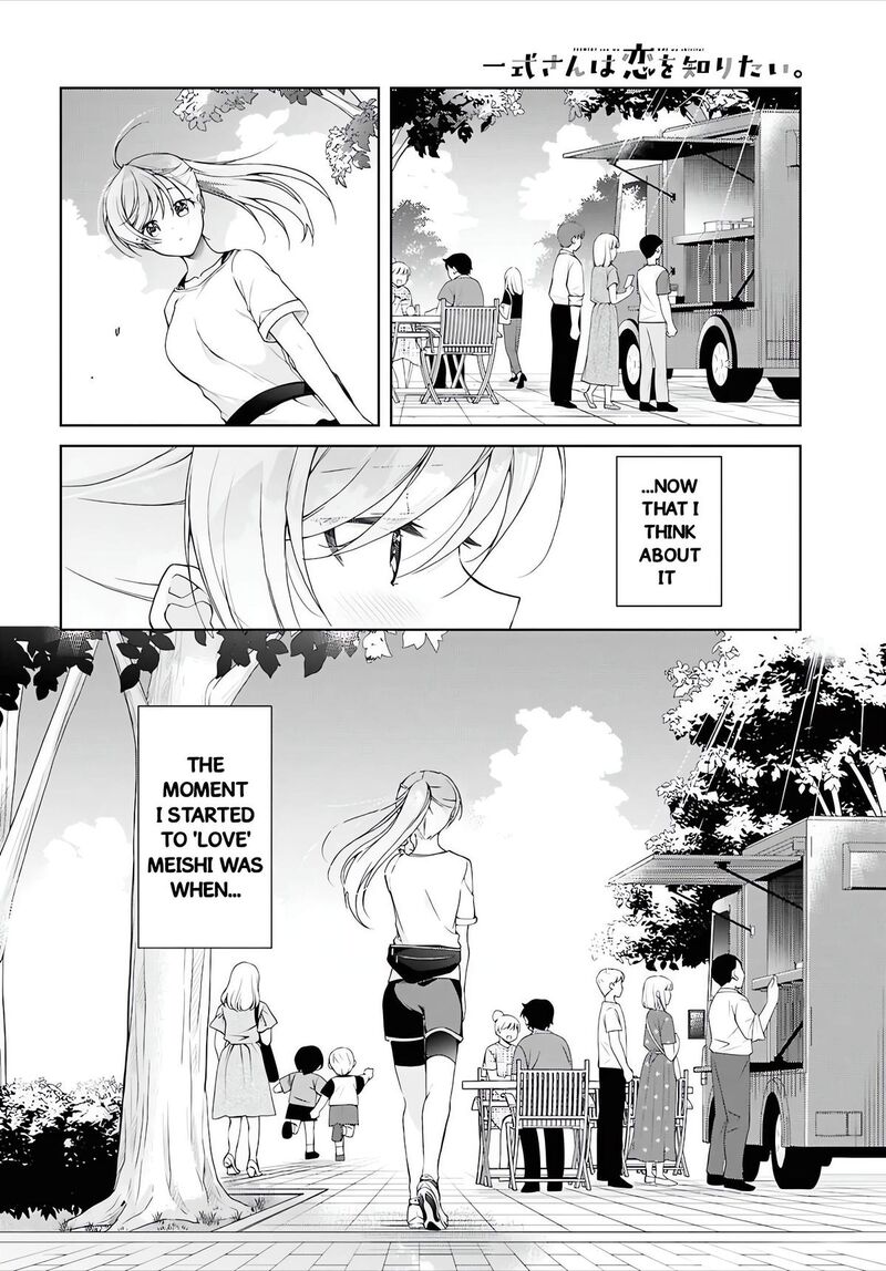 Isshiki San Wa Koi Wo Shiritai 51 3