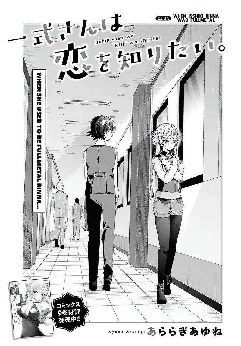 Isshiki San Wa Koi Wo Shiritai 51 4