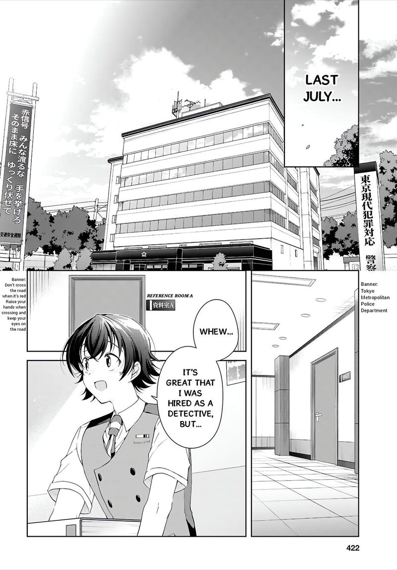 Isshiki San Wa Koi Wo Shiritai 51 5
