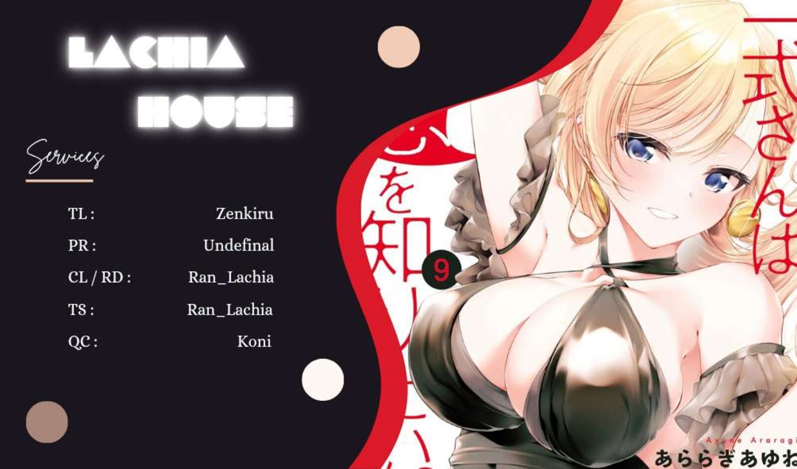 Isshiki San Wa Koi Wo Shiritai 52 1