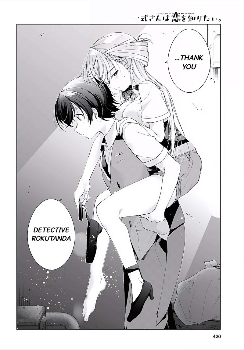 Isshiki San Wa Koi Wo Shiritai 52 17