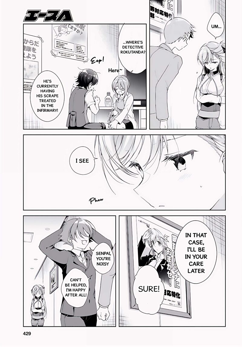 Isshiki San Wa Koi Wo Shiritai 52 26