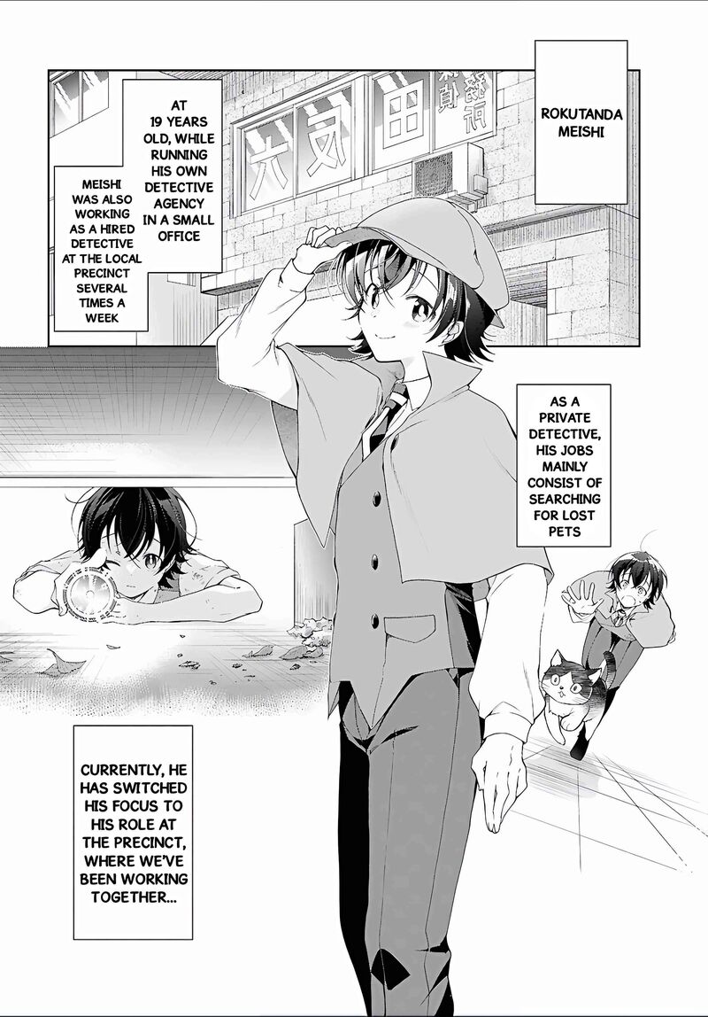 Isshiki San Wa Koi Wo Shiritai 52 3