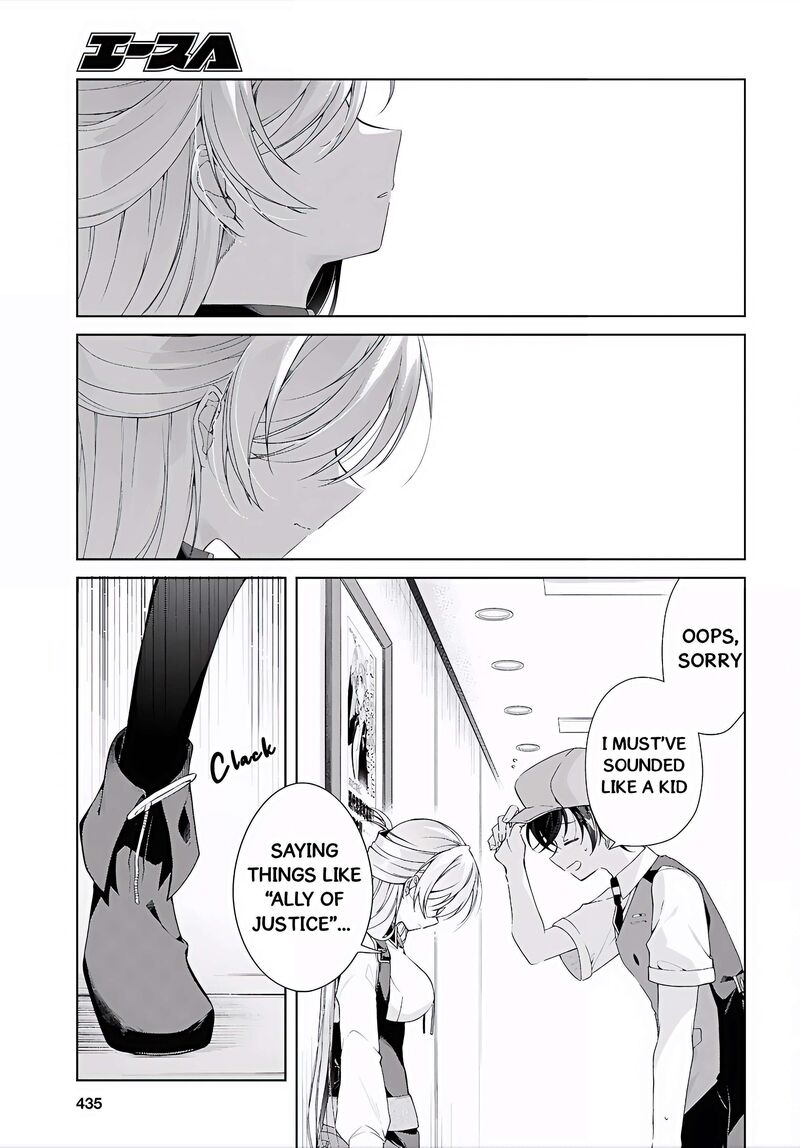 Isshiki San Wa Koi Wo Shiritai 52 32