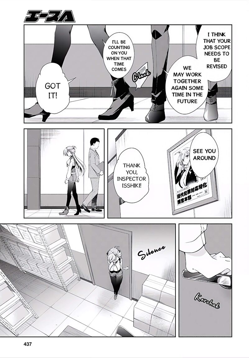 Isshiki San Wa Koi Wo Shiritai 52 34