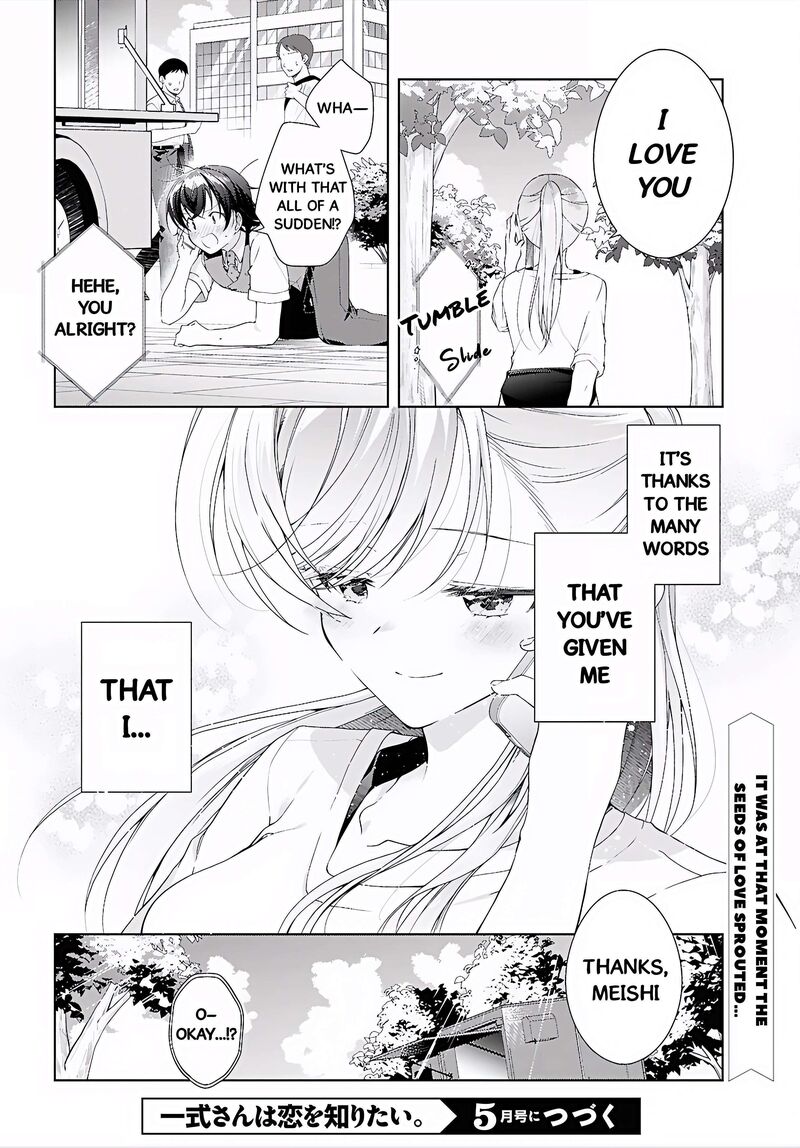 Isshiki San Wa Koi Wo Shiritai 52 38
