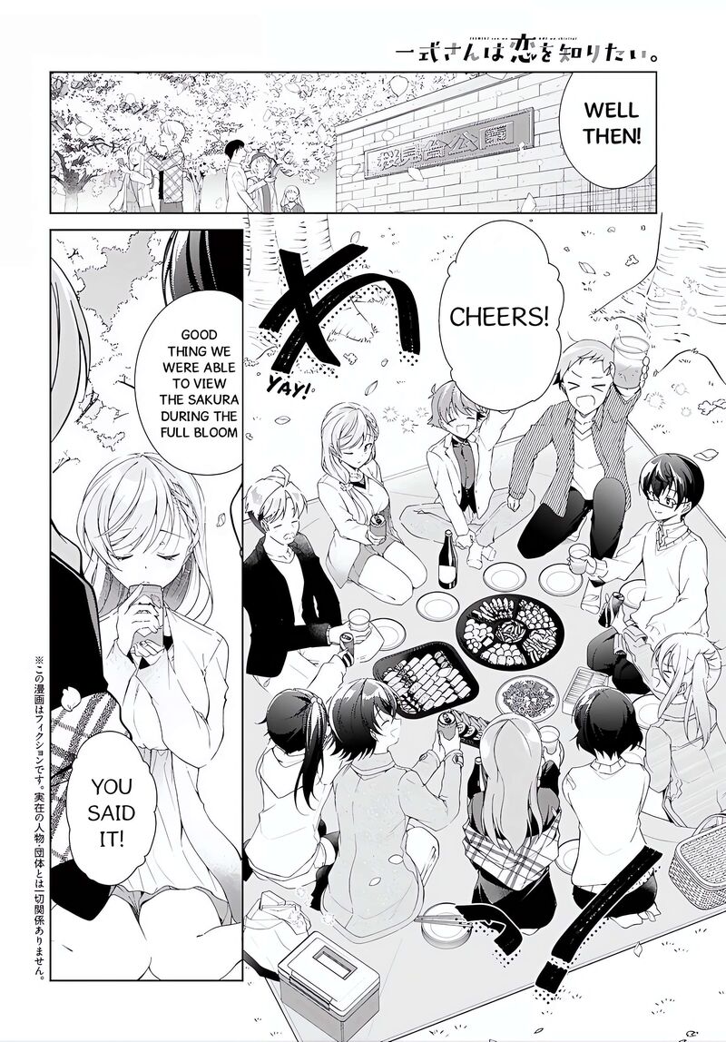 Isshiki San Wa Koi Wo Shiritai 52a 2