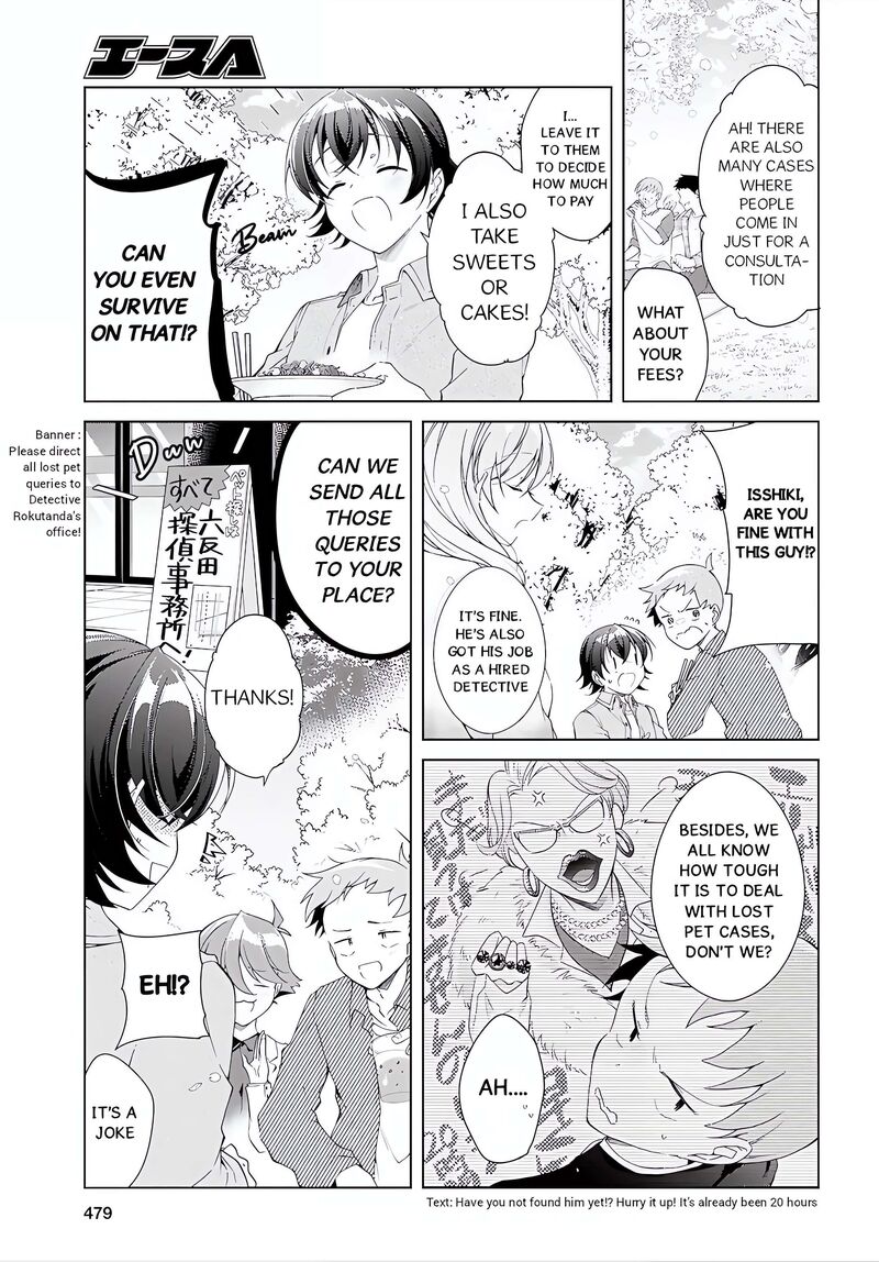 Isshiki San Wa Koi Wo Shiritai 52a 5