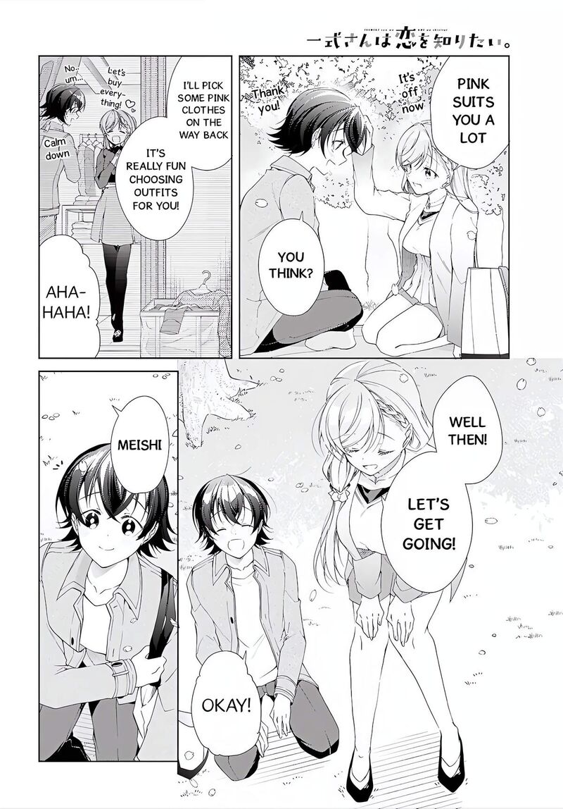 Isshiki San Wa Koi Wo Shiritai 52e 22