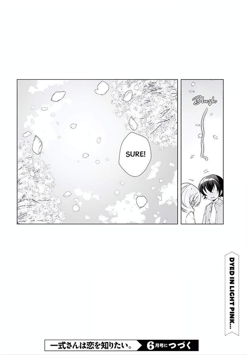 Isshiki San Wa Koi Wo Shiritai 52e 27