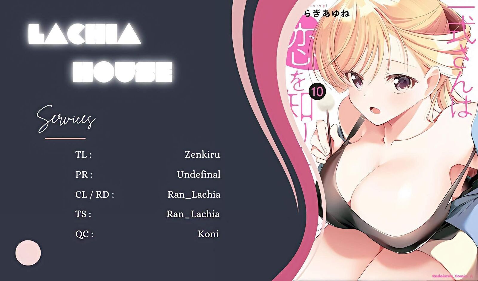 Isshiki San Wa Koi Wo Shiritai 54 1