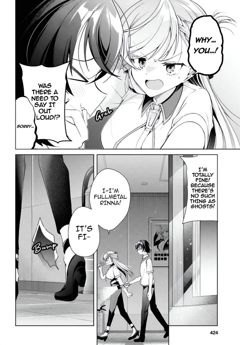 Isshiki San Wa Koi Wo Shiritai 54 11