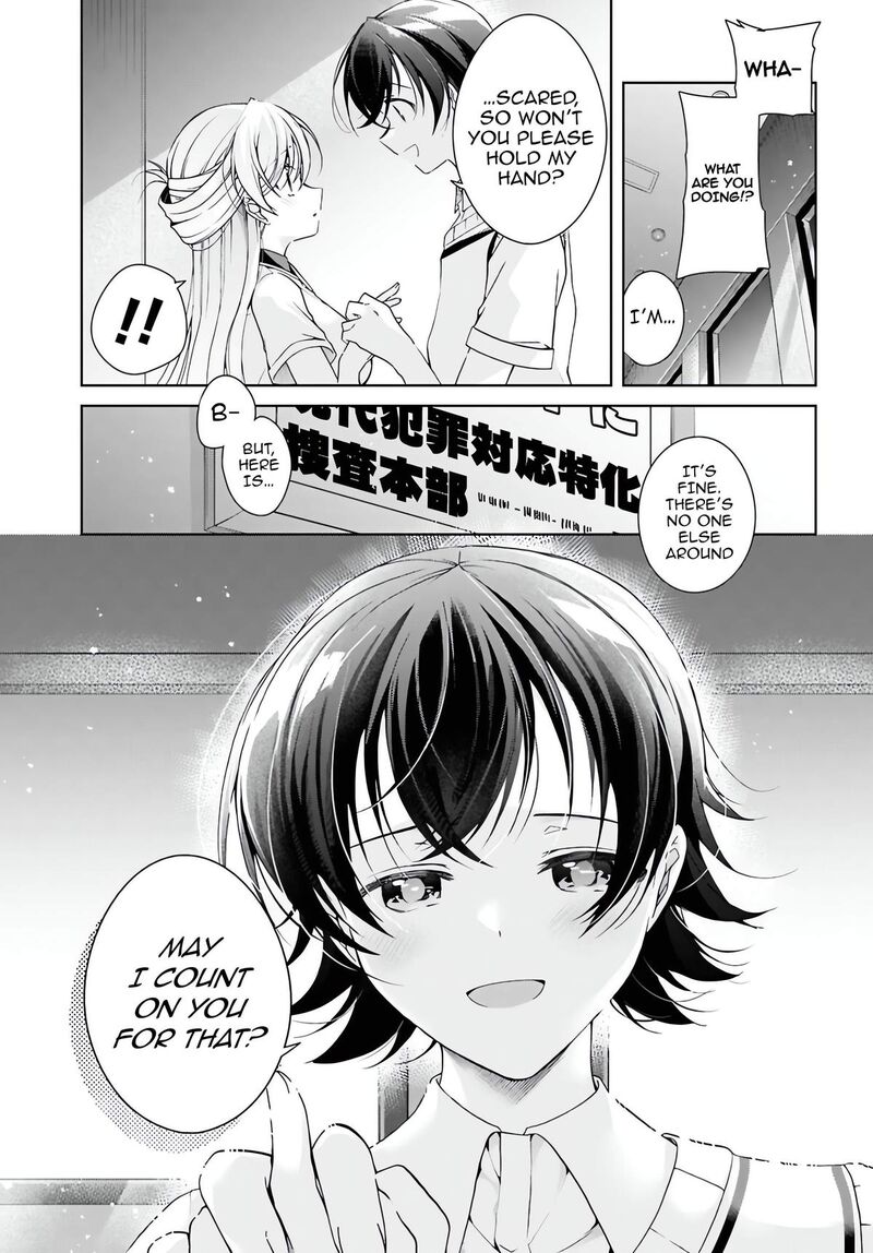 Isshiki San Wa Koi Wo Shiritai 54 14