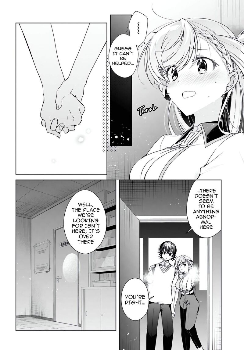 Isshiki San Wa Koi Wo Shiritai 54 15