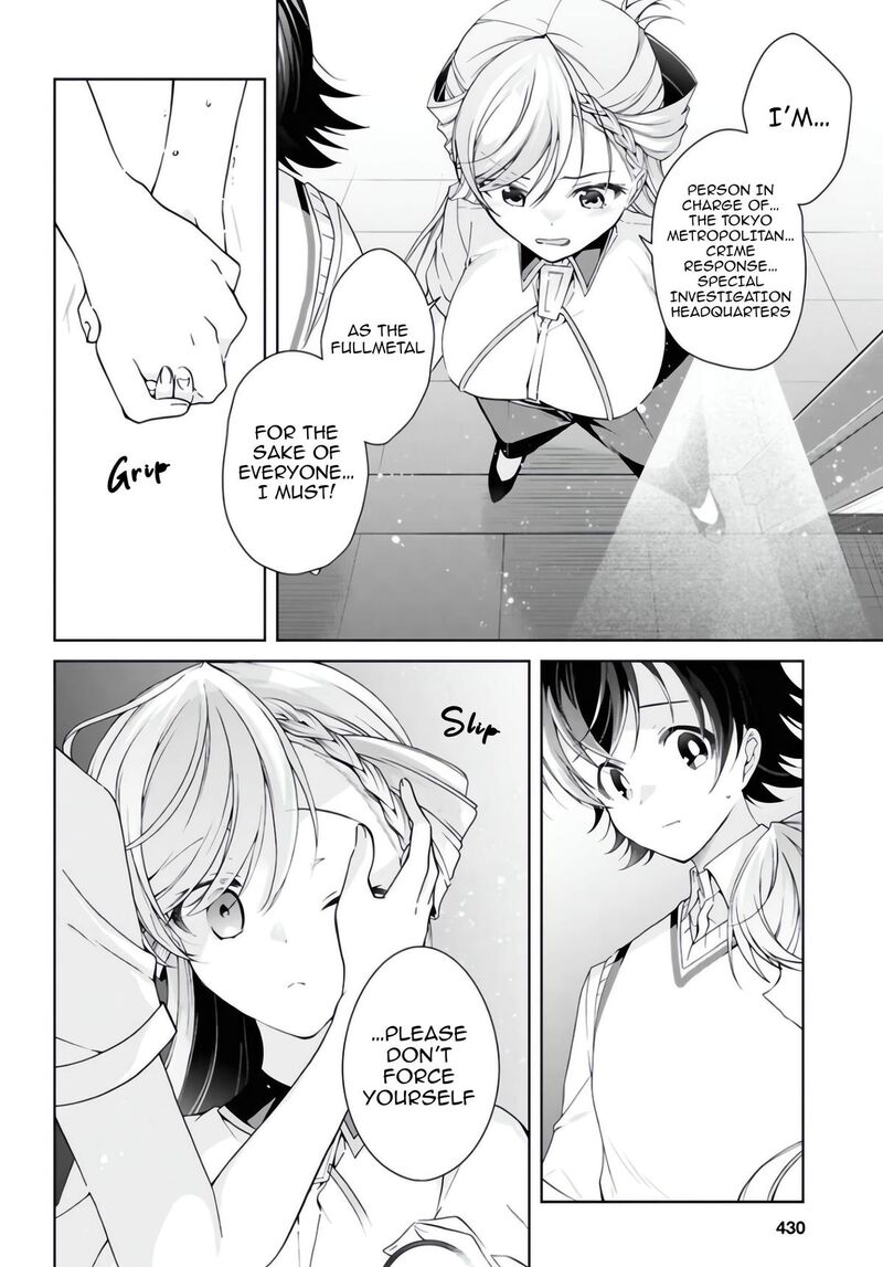 Isshiki San Wa Koi Wo Shiritai 54 17