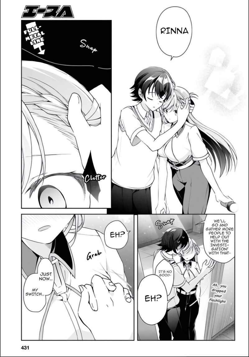 Isshiki San Wa Koi Wo Shiritai 54 18