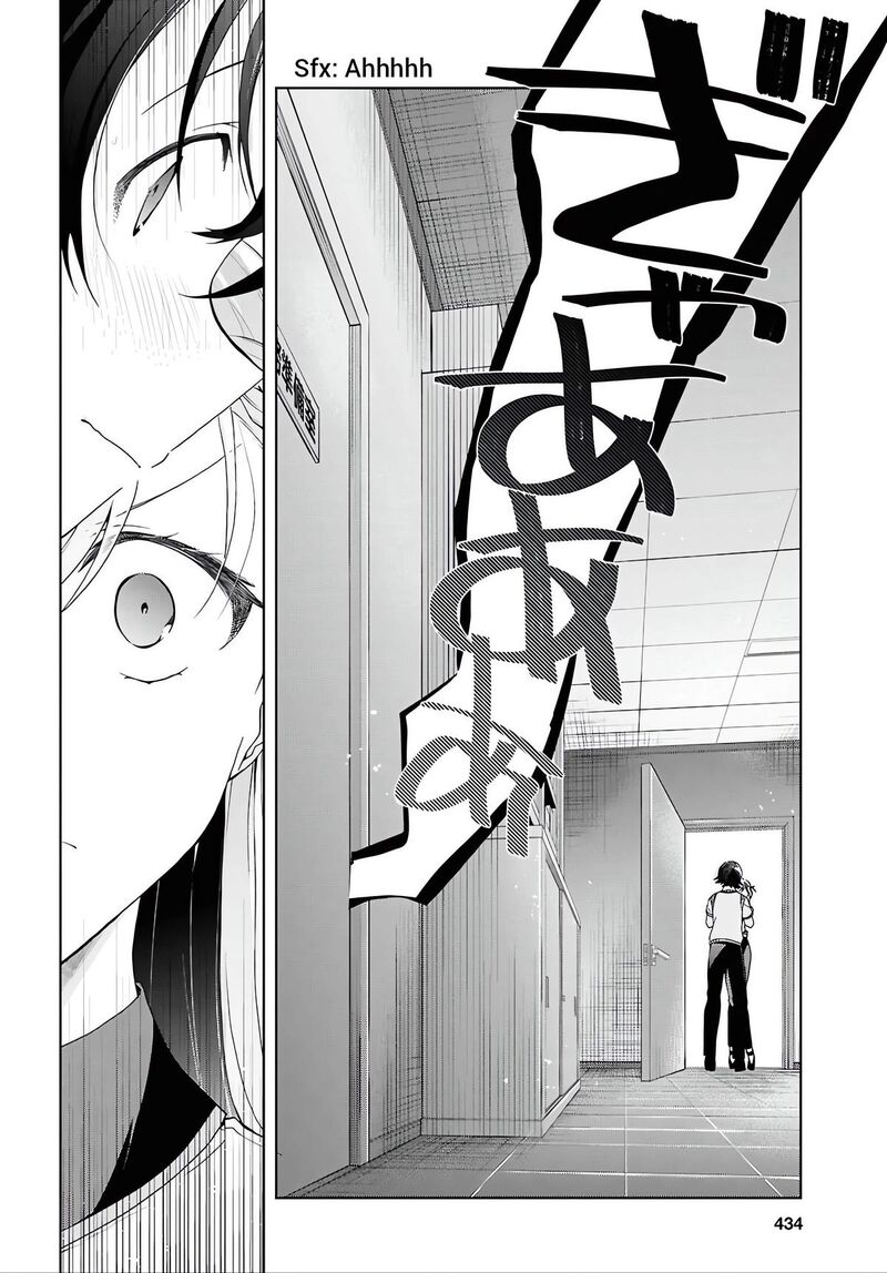 Isshiki San Wa Koi Wo Shiritai 54 21