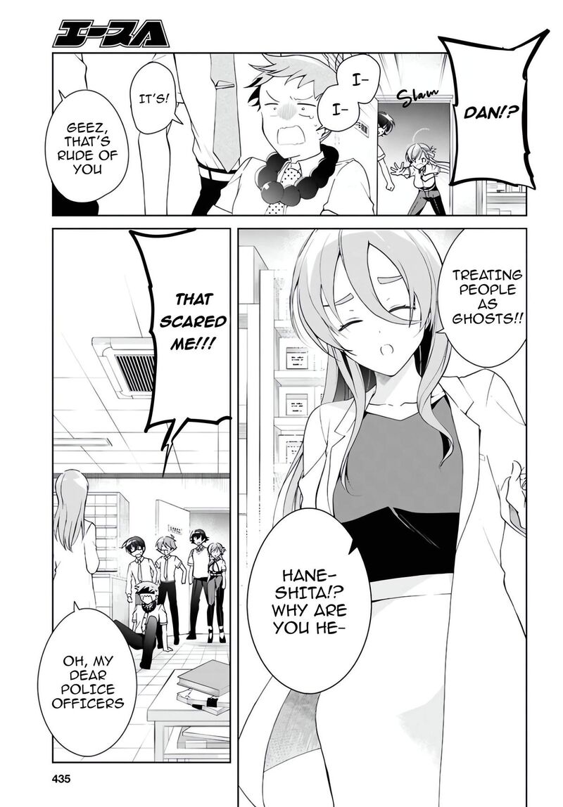 Isshiki San Wa Koi Wo Shiritai 54 22